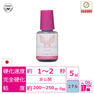【ome】ソフトエチル系国産ブラックグルー 5ml　 1