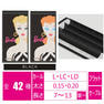 フラットマットラッシュBarbie 6列［Lカール 太さ0.15 長さ7mm］　 1