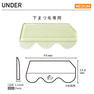 【GLAMORIZE】UNDER(下まつげ用) MEDIUM HIGH 2