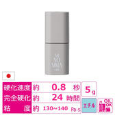 【Miss eye d'or】NOMMAグルー 5ml