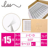 【ISS】QUICKLY  LASH  5D［Cカール 太さ0.07㎜ 11㎜]