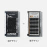 フラットセーブル ブラック[Jカール 太さ 0.10 長さ8mm] 3
